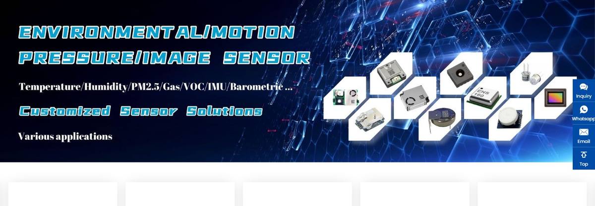 盛世物联 Senseiot 传感器方案网站首页